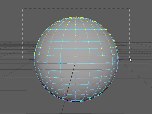 MAYA Select Vertex MAYA Select Vertex