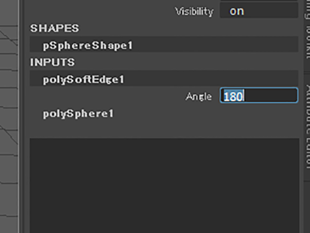 MAYA polySoftEdge MAYA polySoftEdge