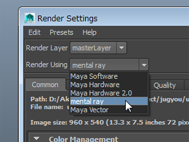 MAYA Render Settings MAYA Render Settings