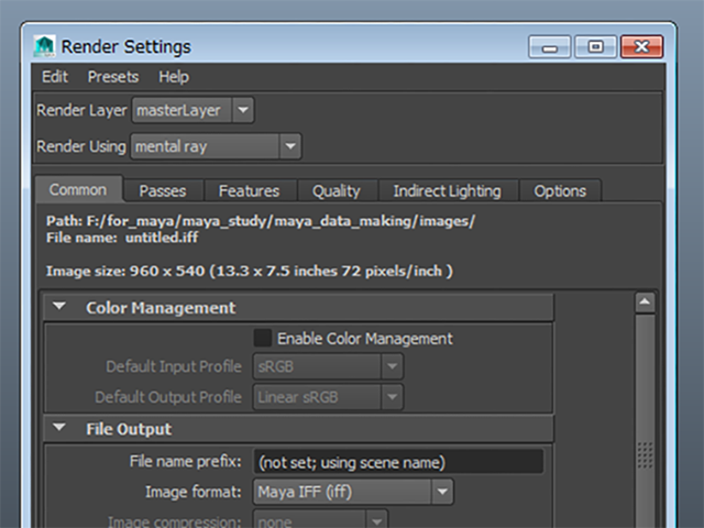 MAYA Render Settings MAYA Render Settings