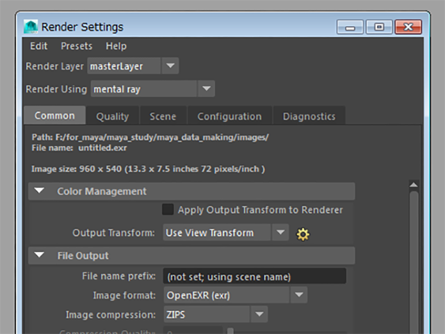 MAYA Render Settings MAYA Render Settings