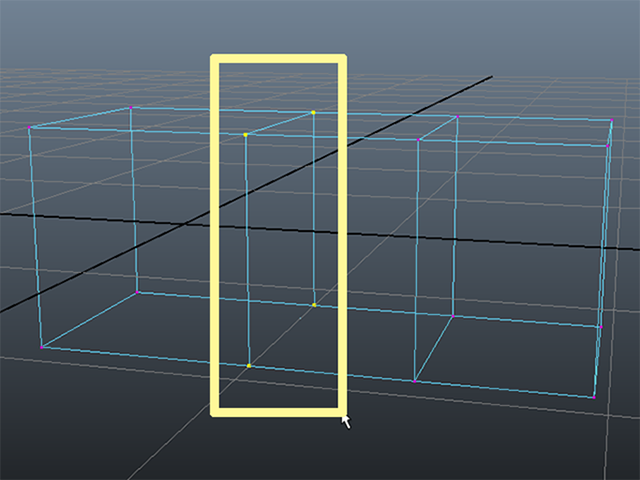 MAYA select vertex MAYA select vertex