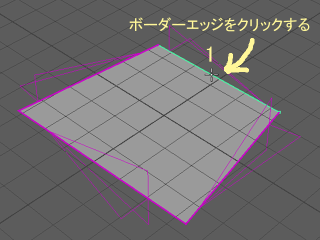 MAYA Append to Polygon Tool MAYA Append to Polygon Tool