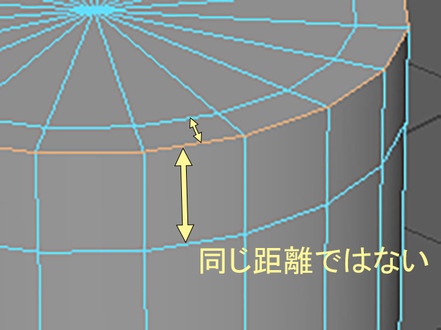 MAYA Offset Edge Loop Tool MAYA Offset Edge Loop Tool