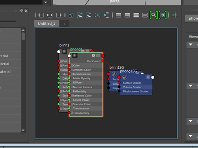 MAYA Hypershade MAYA Hypershade