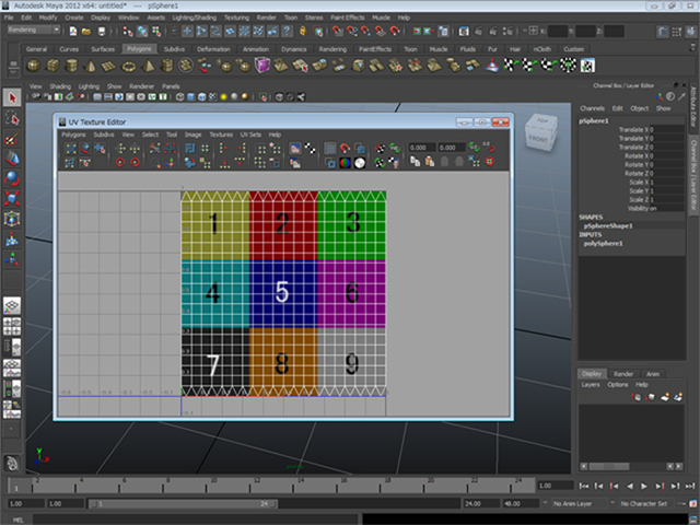 MAYA UV Editor MAYA UV Editor