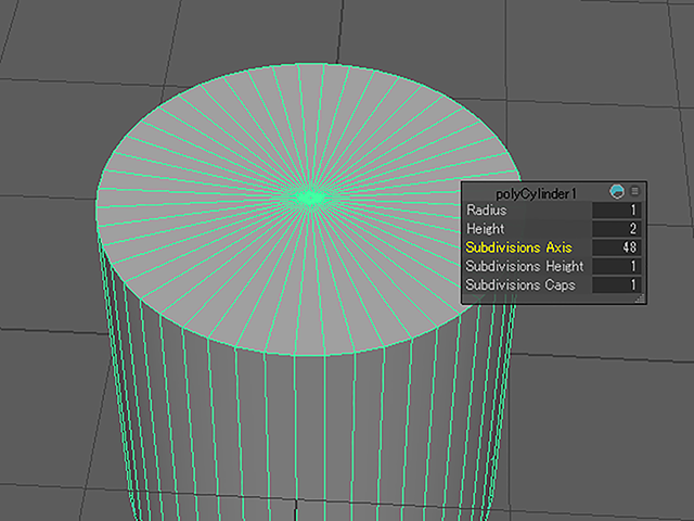 consideration_pCylinder_subdivisionsAxis48 consideration_pCylinder_subdivisionsAxis48