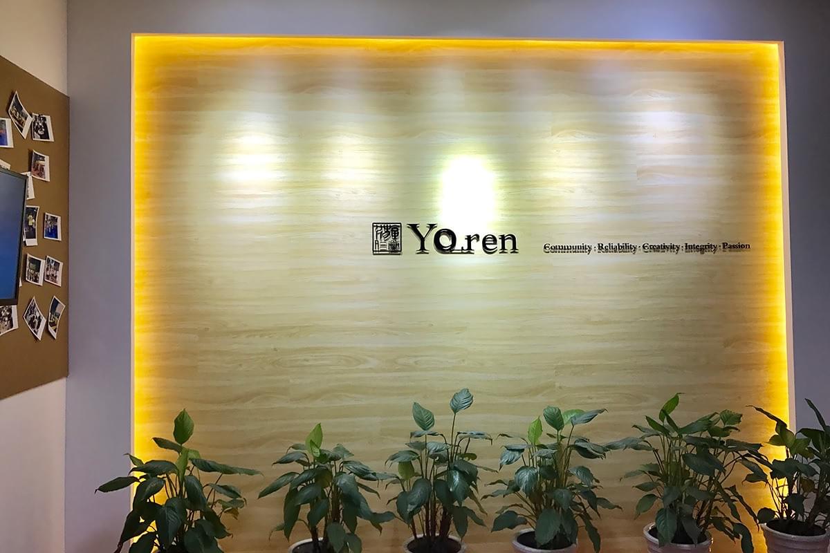 「游仁堂(New Yoren Limited, 略称Yo-ren)」 「游仁堂(New Yoren Limited, 略称Yo-ren)」