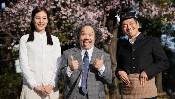 Get Wallpaper Tensai Bakabon Comedy Manga Inspires 3rd Tv Special Desktop Wallpaper