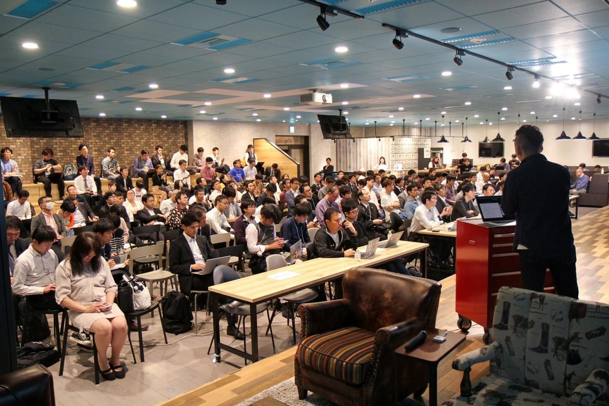 会場の様子 会場の様子