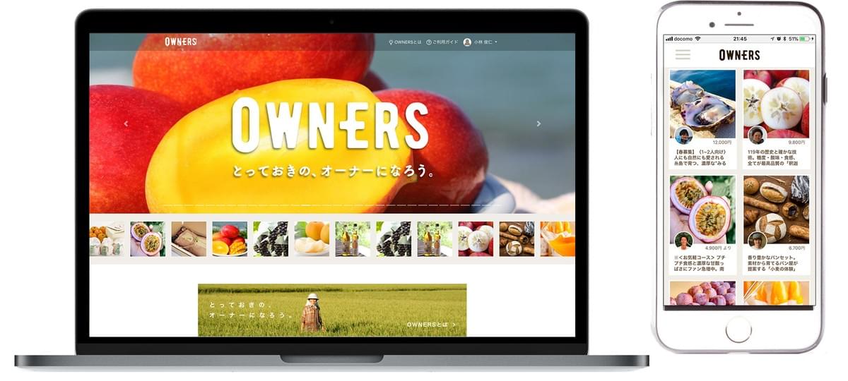 OWNERS version 3.0 Carrot OWNERS version 3.0 Carrot