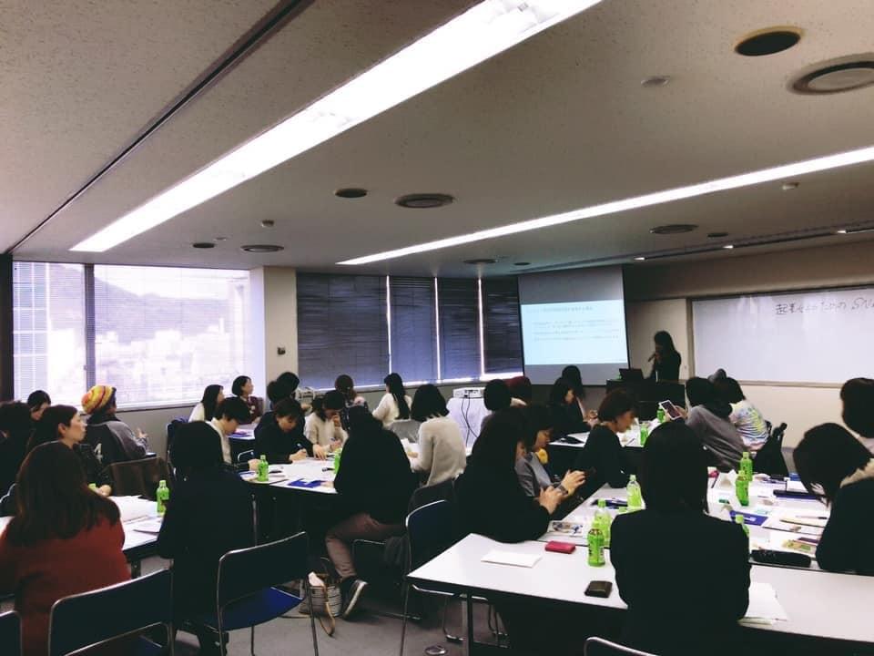 鳥取銀行・日本政策金融公庫鳥取支店主催『起業女子の為のSNSビジネス活用講座 』 鳥取銀行・日本政策金融公庫鳥取支店主催『起業女子の為のSNSビジネス活用講座 』