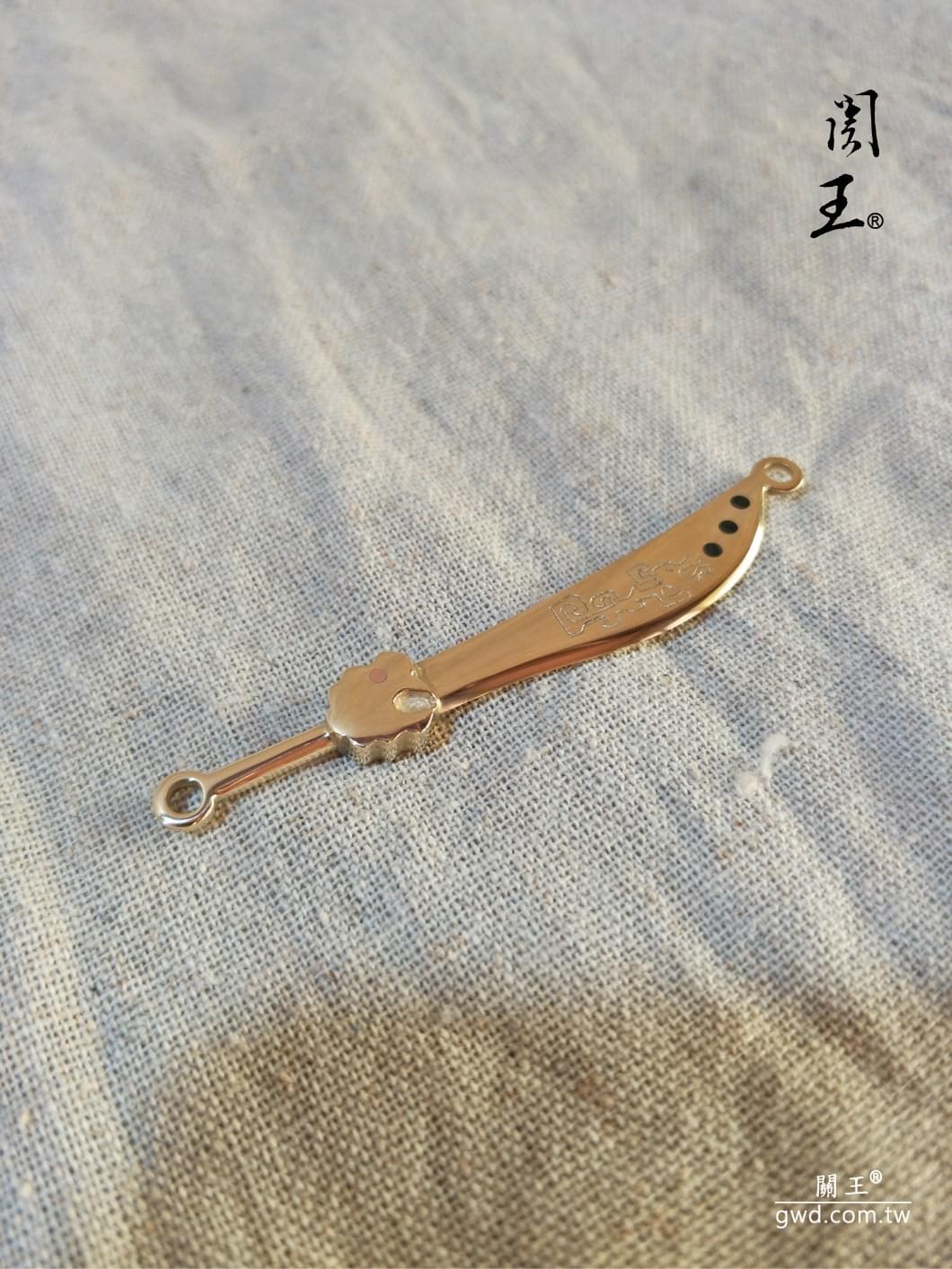 龍月寶刀,博物館銅器,關聖帝君法器,神明敬天禮器,神仙武器,關公關刀,神像兵器,青龍偃月刀,龍頭關刀,博物館青銅器,博物館文創商品,taiwan tainan museum, guan guan guan dao,護身符,保命護身,護身項鍊 龍月寶刀,博物館銅器,關聖帝君法器,神明敬天禮器,神仙武器,關公關刀,神像兵器,青龍偃月刀,龍頭關刀,博物館青銅器,博物館文創商品,taiwan tainan museum, guan guan guan dao,護身符,保命護身,護身項鍊