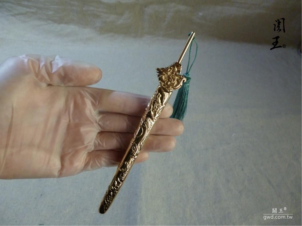 銅器浮雕藝術品,關平天尊法器,南天聖王建廟法寶,鎮廟之寶,神明劍,銅劍訂製,銅器鑄造廠,銅劍手工創作,神仙神明武器,神像劍,神明金屬劍,建廟法寶,古兵器 銅器浮雕藝術品,關平天尊法器,南天聖王建廟法寶,鎮廟之寶,神明劍,銅劍訂製,銅器鑄造廠,銅劍手工創作,神仙神明武器,神像劍,神明金屬劍,建廟法寶,古兵器