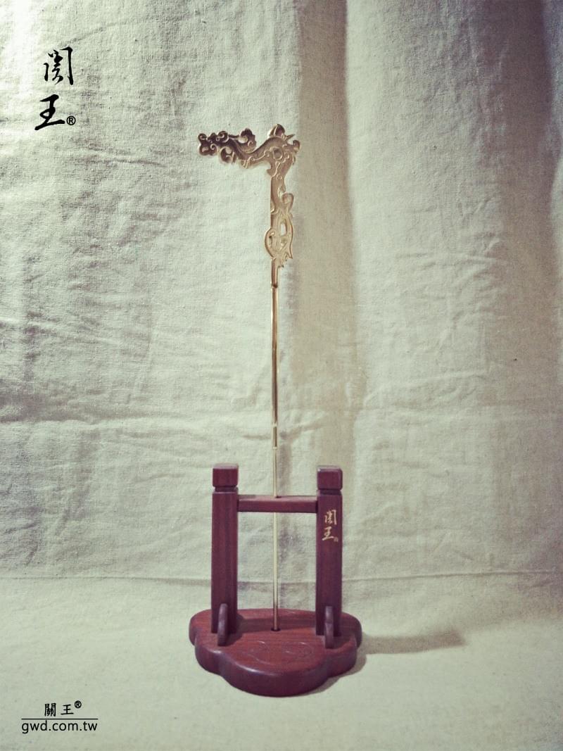 博物館銅器、西王母蟠桃龍頭杖、瑤池金母蟠桃龍頭杖、神像法器兵器、王母娘娘龍頭拐、龍頭杖訂製訂做、銅龍頭杖、月老星君龍頭杖、神像武器、仁德萬龍宮建醮燒王船 博物館銅器、西王母蟠桃龍頭杖、瑤池金母蟠桃龍頭杖、神像法器兵器、王母娘娘龍頭拐、龍頭杖訂製訂做、銅龍頭杖、月老星君龍頭杖、神像武器、仁德萬龍宮建醮燒王船