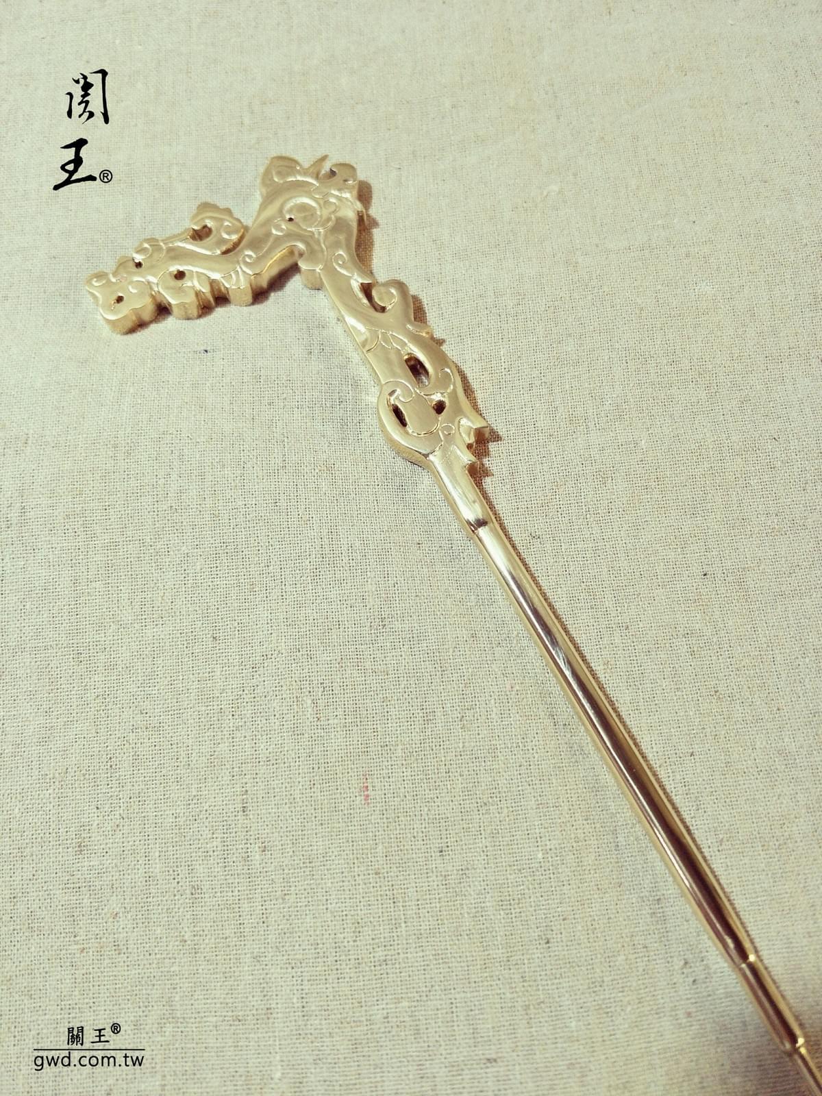 博物館銅器、西王母蟠桃龍頭杖、瑤池金母蟠桃龍頭杖、神像法器兵器、王母娘娘龍頭拐、龍頭杖訂製訂做、銅龍頭杖、月老星君龍頭杖、神像武器、仁德萬龍宮建醮燒王船 博物館銅器、西王母蟠桃龍頭杖、瑤池金母蟠桃龍頭杖、神像法器兵器、王母娘娘龍頭拐、龍頭杖訂製訂做、銅龍頭杖、月老星君龍頭杖、神像武器、仁德萬龍宮建醮燒王船