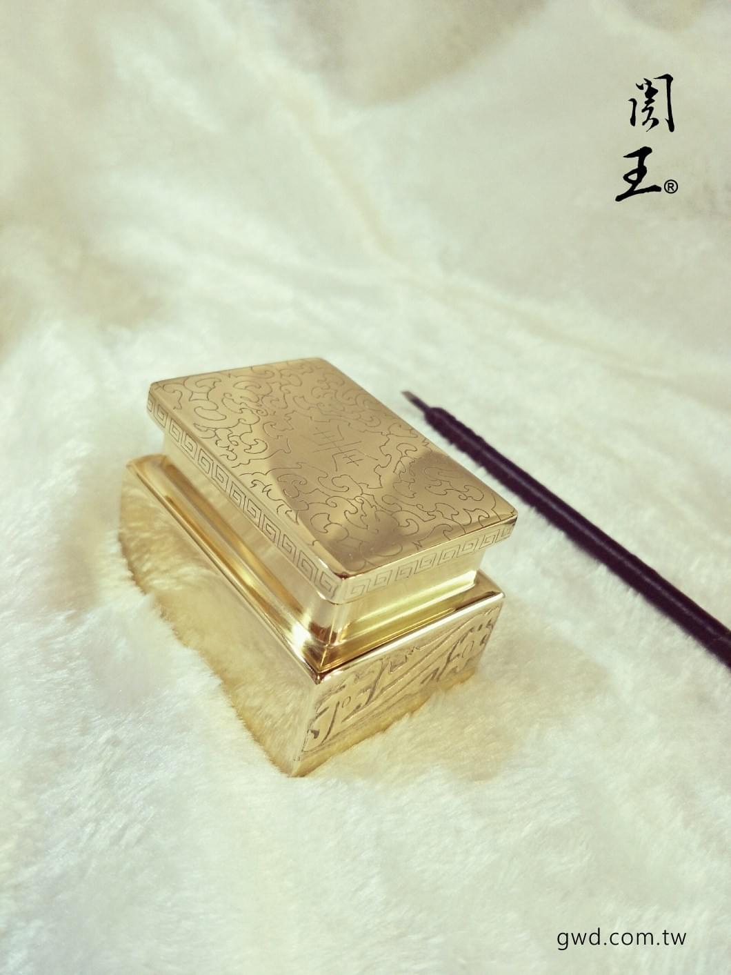 銅鼎印,玉旨南天聖王神印,中壇元帥神印,手工銅印,神明印章,辦事章 ,傳家手工刻章,廟章,鎮殿印,宮印 銅鼎印,玉旨南天聖王神印,中壇元帥神印,手工銅印,神明印章,辦事章 ,傳家手工刻章,廟章,鎮殿印,宮印