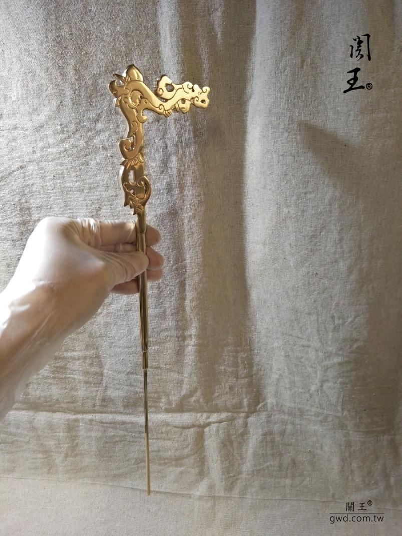 博物館銅器、西王母蟠桃龍頭杖、瑤池金母蟠桃龍頭杖、神像法器兵器、王母娘娘龍頭拐、龍頭杖訂製訂做、銅龍頭杖、月老星君龍頭杖、神像武器、仁德萬龍宮建醮燒王船 博物館銅器、西王母蟠桃龍頭杖、瑤池金母蟠桃龍頭杖、神像法器兵器、王母娘娘龍頭拐、龍頭杖訂製訂做、銅龍頭杖、月老星君龍頭杖、神像武器、仁德萬龍宮建醮燒王船