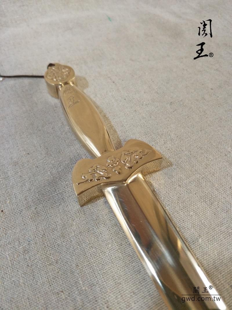 關王劍,關聖帝君法器,關公關刀,鎮廟之寶,神明劍,七星天劍,銅劍訂製,銅器鑄造廠,銅劍手工創作,神仙神明武器,神像劍,神明金屬劍,建廟法寶,古兵器,銅器篆刻,銅印浮雕訂做,北斗七星劍 關王劍,關聖帝君法器,關公關刀,鎮廟之寶,神明劍,七星天劍,銅劍訂製,銅器鑄造廠,銅劍手工創作,神仙神明武器,神像劍,神明金屬劍,建廟法寶,古兵器,銅器篆刻,銅印浮雕訂做,北斗七星劍