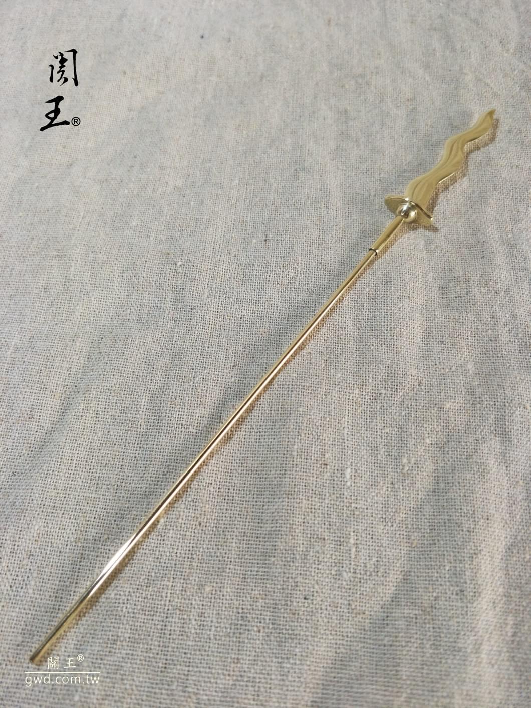 博物館銅器創作,火尖槍,火焰乾坤圈,中壇元帥太子爺聖誔千秋,神明生日禮器,三太子古兵器,三太子武器訂做,神像武器,哪吒三太子古兵器,神像手工兵器訂做,神桌供品,避邪法寶,台南文化創意產業園區,台灣傳統工藝,金工工藝 博物館銅器創作,火尖槍,火焰乾坤圈,中壇元帥太子爺聖誔千秋,神明生日禮器,三太子古兵器,三太子武器訂做,神像武器,哪吒三太子古兵器,神像手工兵器訂做,神桌供品,避邪法寶,台南文化創意產業園區,台灣傳統工藝,金工工藝