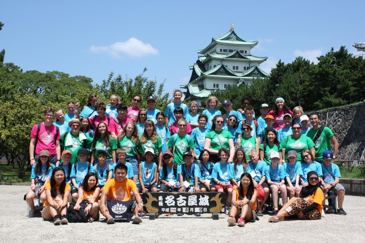 2019年度 リーダー及び派遣児童募集! - CISV Tokai | 公益社団法人CISV日本協会関東支部 グローバルな友情を築こう 2019年度 リーダー及び派遣児童募集! - CISV Tokai | 公益社団法人CISV日本協会関東支部 グローバルな友情を築こう