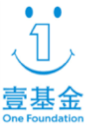 One Foundation, one of Venture Avenue's client and partner in China One Foundation, one of Venture Avenue's client and partner in China