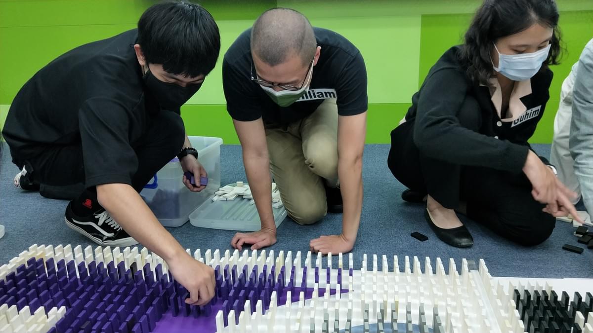 奕亞方企業人才培訓機構:骨牌活動紀錄照片 奕亞方企業人才培訓機構:骨牌活動紀錄照片