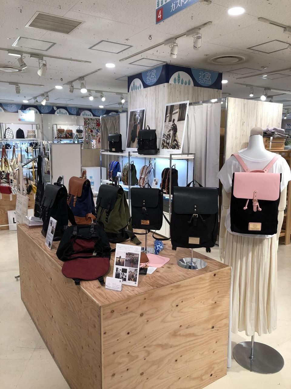 ガストンルーガ(Gaston Luga) 阪急うめだ本店_北欧フェア2019 ガストンルーガ(Gaston Luga) 阪急うめだ本店_北欧フェア2019