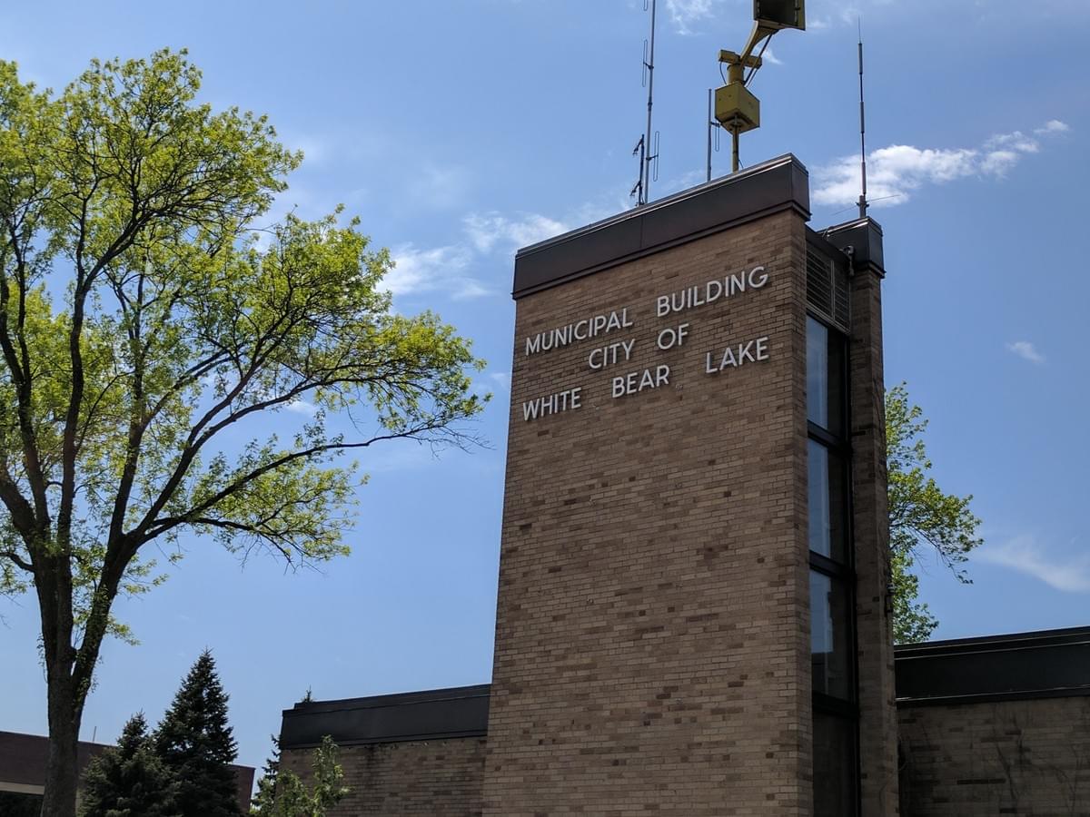 Municipal building in White Bear Lake Municipal building in White Bear Lake