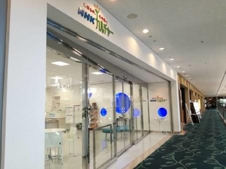 stellavoce 高島まき NHK横浜教室ダウントンアビーイギリス英語講座 stellavoce 高島まき NHK横浜教室ダウントンアビーイギリス英語講座
