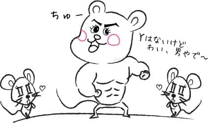 Y染色体を失ってもオスの個体がいるトゲネズミ Y染色体を失ってもオスの個体がいるトゲネズミ