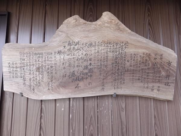 「首」とは言っても、ヤマトタケルが征伐した地方部族の戦死者の首なのか、鎌倉時代初期・源氏の有力家臣・梶原景時が所有していた愛馬の首なのか、はてまた、 「首」とは言っても、ヤマトタケルが征伐した地方部族の戦死者の首なのか、鎌倉時代初期・源氏の有力家臣・梶原景時が所有していた愛馬の首なのか、はてまた、