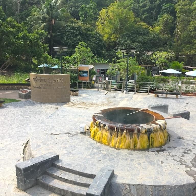 ラクサワーリン温泉 ラクサワーリン温泉