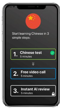 Free on-boarding experience of edugo.ai. Experience the value of teaching Free on-boarding experience of edugo.ai. Experience the value of teaching