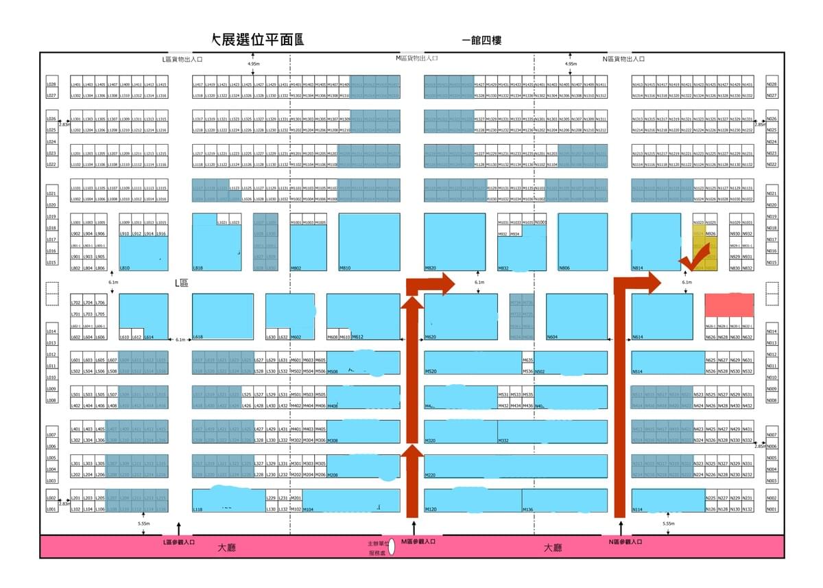 2017 台北國際自動化工業大展攤位平面圖 2017 台北國際自動化工業大展攤位平面圖