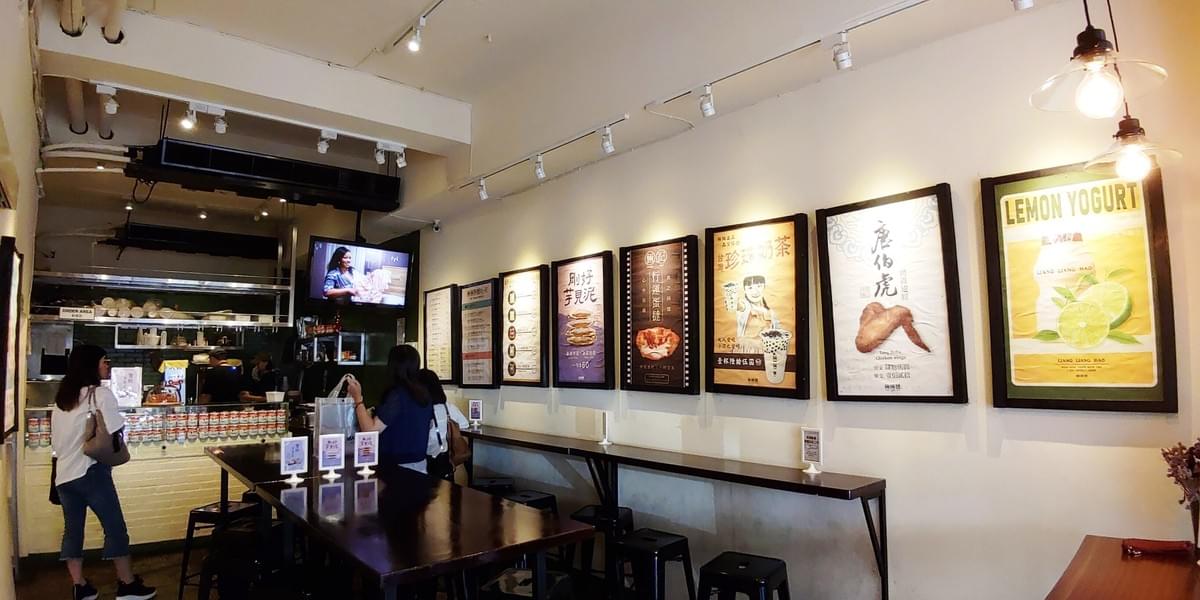 台北│倆倆號 / 台北站前店。東南亞異國風的熱壓吐司專賣店,牽絲牽不停 台北│倆倆號 / 台北站前店。東南亞異國風的熱壓吐司專賣店,牽絲牽不停