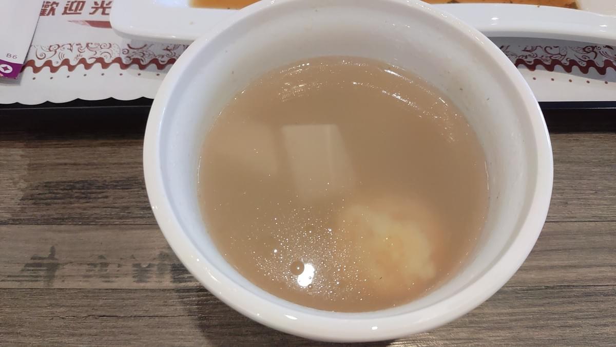 就這裡 桌遊咖啡廳,蘆洲美食餐廳,蘆洲咖啡廳,桌遊銷售,蘋果蛤利雞湯,桌遊店 / 咖啡廳 / 中式餐點 / 美式餐點 / 輕食 / 飲料,椒麻雞,新北市蘆洲區光明路135號 就這裡 桌遊咖啡廳,蘆洲美食餐廳,蘆洲咖啡廳,桌遊銷售,蘋果蛤利雞湯,桌遊店 / 咖啡廳 / 中式餐點 / 美式餐點 / 輕食 / 飲料,椒麻雞,新北市蘆洲區光明路135號