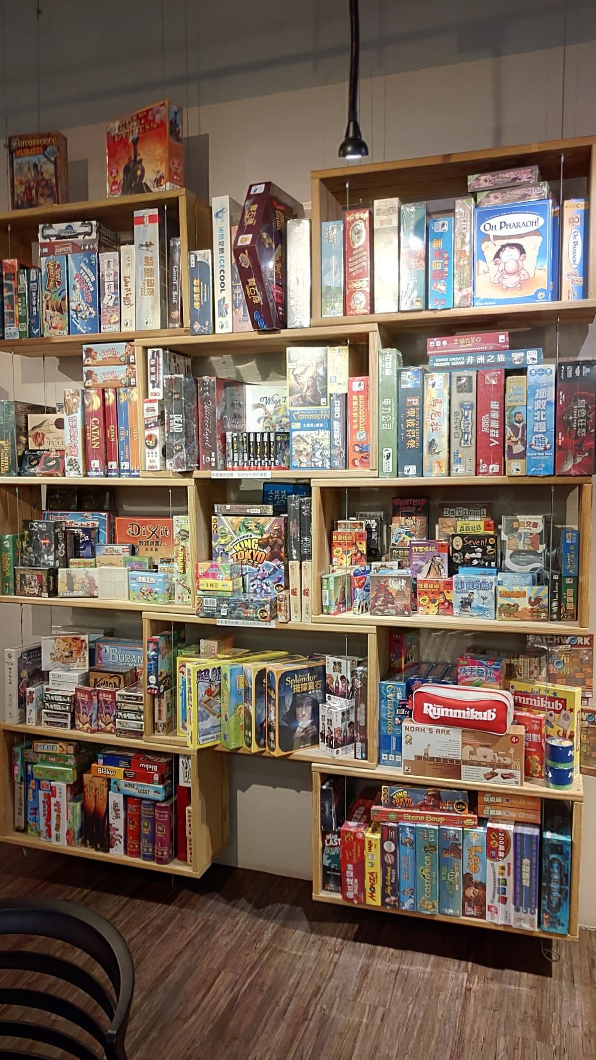 就這裡 桌遊咖啡廳,蘆洲美食餐廳,蘆洲咖啡廳,桌遊銷售,蘋果蛤利雞湯,桌遊店 / 咖啡廳 / 中式餐點 / 美式餐點 / 輕食 / 飲料,椒麻雞,新北市蘆洲區光明路135號 就這裡 桌遊咖啡廳,蘆洲美食餐廳,蘆洲咖啡廳,桌遊銷售,蘋果蛤利雞湯,桌遊店 / 咖啡廳 / 中式餐點 / 美式餐點 / 輕食 / 飲料,椒麻雞,新北市蘆洲區光明路135號