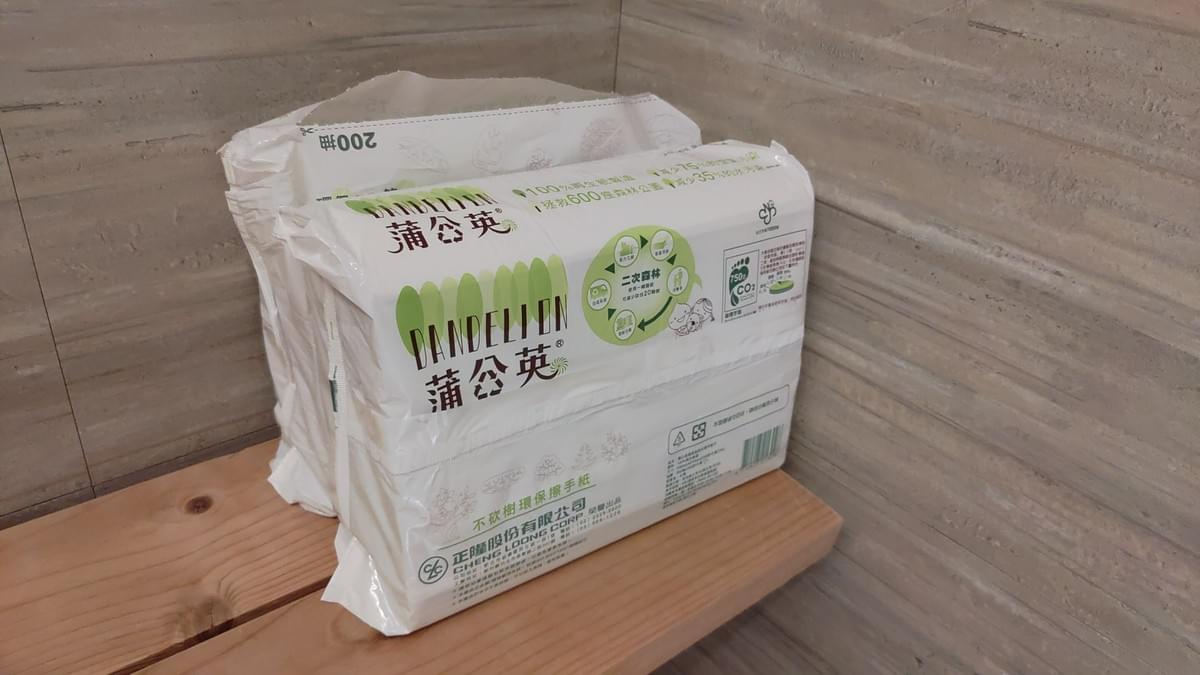 就這裡 桌遊咖啡廳,蘆洲美食餐廳,蘆洲咖啡廳,桌遊銷售,蘋果蛤利雞湯,桌遊店 / 咖啡廳 / 中式餐點 / 美式餐點 / 輕食 / 飲料,椒麻雞,新北市蘆洲區光明路135號 就這裡 桌遊咖啡廳,蘆洲美食餐廳,蘆洲咖啡廳,桌遊銷售,蘋果蛤利雞湯,桌遊店 / 咖啡廳 / 中式餐點 / 美式餐點 / 輕食 / 飲料,椒麻雞,新北市蘆洲區光明路135號