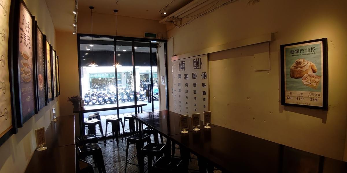台北│倆倆號 / 台北站前店。東南亞異國風的熱壓吐司專賣店,牽絲牽不停。店內裝潢氣氛 台北│倆倆號 / 台北站前店。東南亞異國風的熱壓吐司專賣店,牽絲牽不停。店內裝潢氣氛