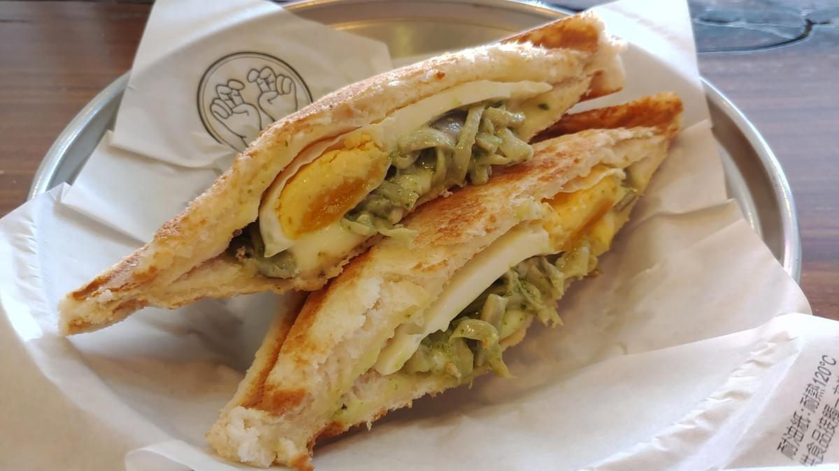 台北│倆倆號 / 台北站前店。東南亞異國風的熱壓吐司專賣店,牽絲牽不停。倆倆號菜單:菇婆好吐司 台北│倆倆號 / 台北站前店。東南亞異國風的熱壓吐司專賣店,牽絲牽不停。倆倆號菜單:菇婆好吐司