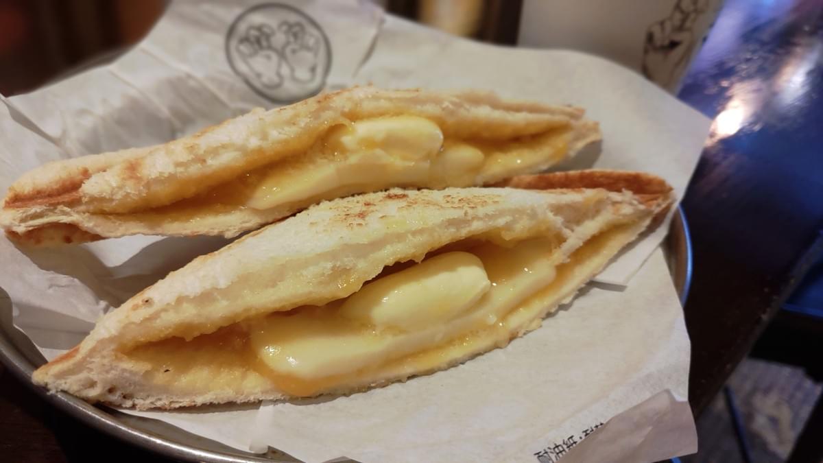 台北│倆倆號 / 台北站前店。東南亞異國風的熱壓吐司專賣店,牽絲牽不停。倆倆號菜單:南洋咖椰奶油吐司 台北│倆倆號 / 台北站前店。東南亞異國風的熱壓吐司專賣店,牽絲牽不停。倆倆號菜單:南洋咖椰奶油吐司