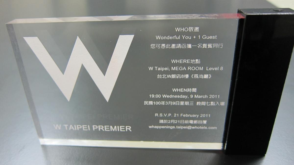 壓克力磚 壓克力磚