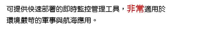 新聞稿客觀 新聞稿客觀