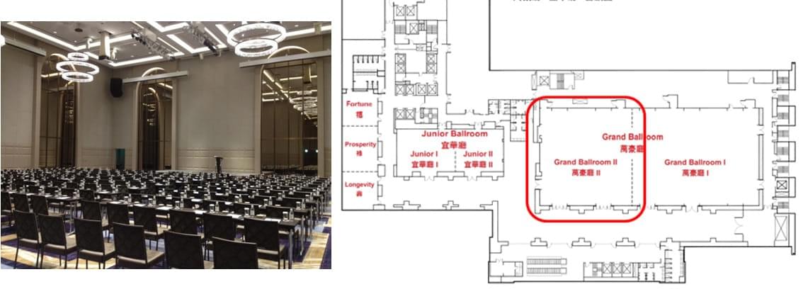 萬豪酒店 - 萬豪廳 萬豪酒店 - 萬豪廳