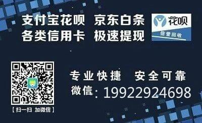 信用卡,信用卡套现 信用卡,信用卡套现