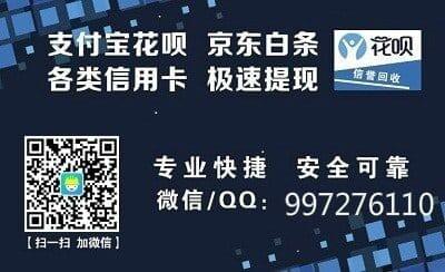 信用卡 信用卡