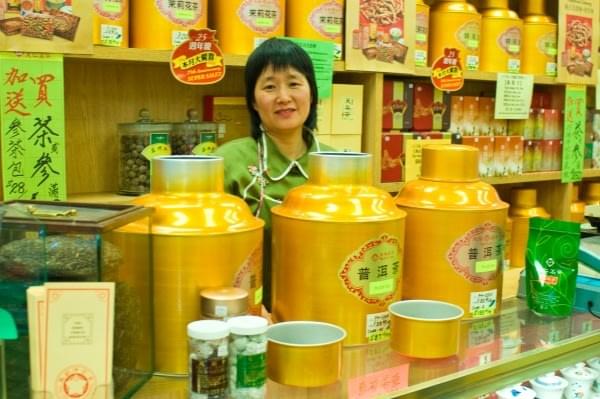 Tea Shoppe at Chinatown, Vancouver, BC, Canada Tea Shoppe at Chinatown, Vancouver, BC, Canada