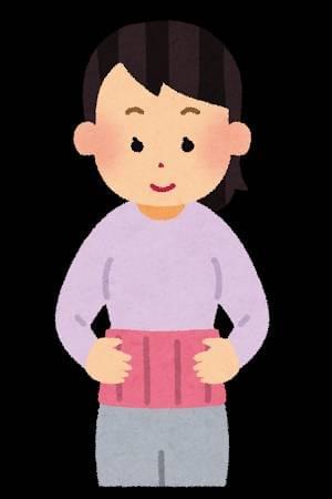 冷え 冷え