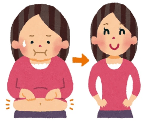 ダイエット ダイエット